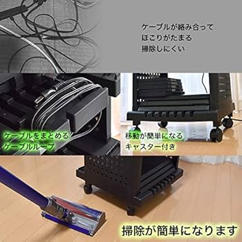 Amazon.co.jp: THANKO HDMI切替付オールインワンゲームラック